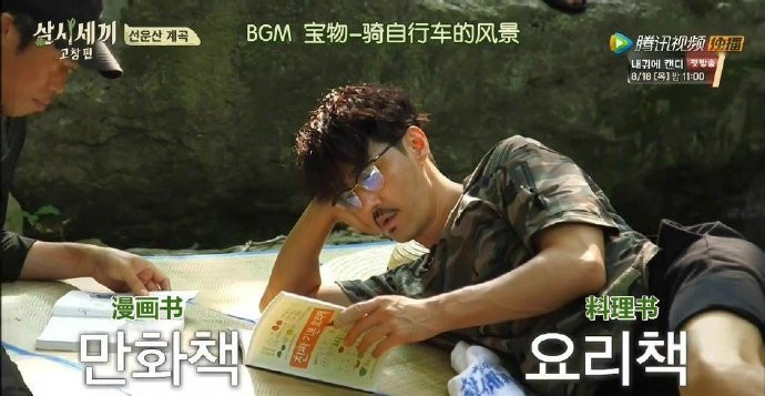 ed97c81bly1fzgceczkggj20sg0g0ada