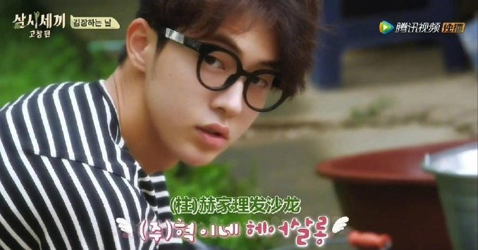 ed97c81bly1fzgceczld7j20sg0g041d