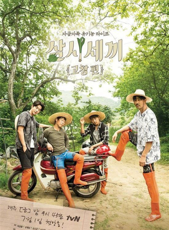 ed97c81bly1fzgced19afj20fa0lnjum