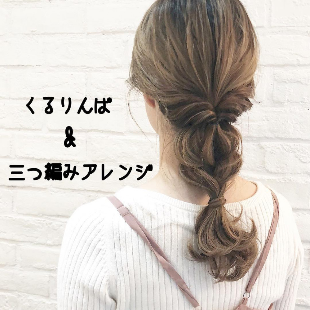 hitomi_0616_45585426_499294063887620_834828758516302083_n