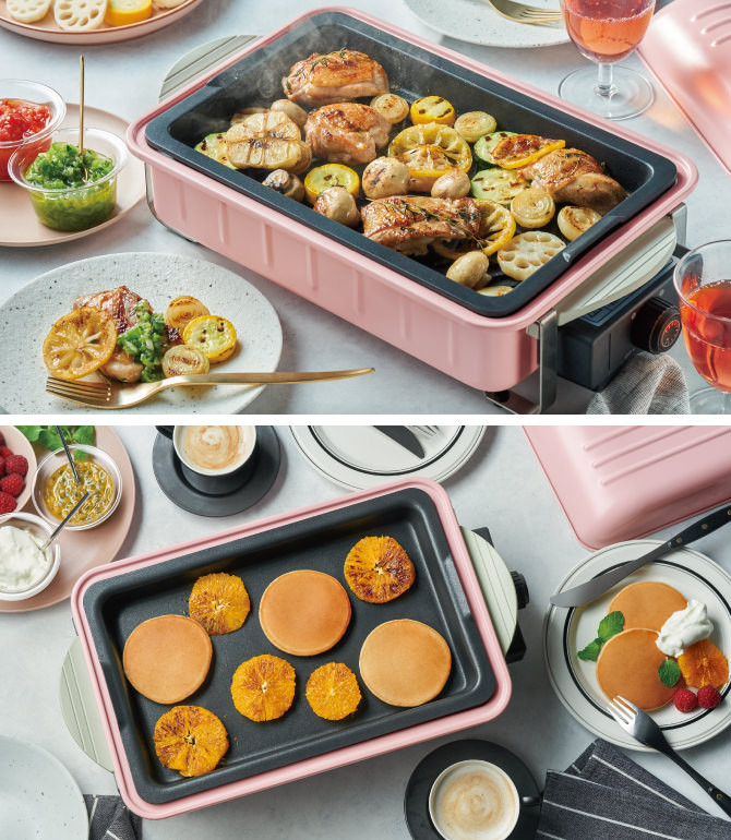 info_pro_20181101_HBBQ_PK_main