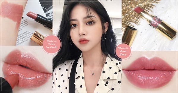 擦它們絕對不會出錯！盤點5支好感度100分的「見家長必備」唇膏，擄獲男友媽心就靠這一支！