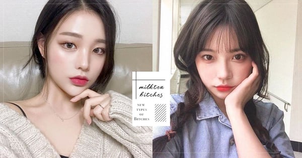 原來還有紅茶婊、奶茶婊！盤點5個繼「綠茶婊」後的婊子新類型，每個聽起來都好討厭啊！