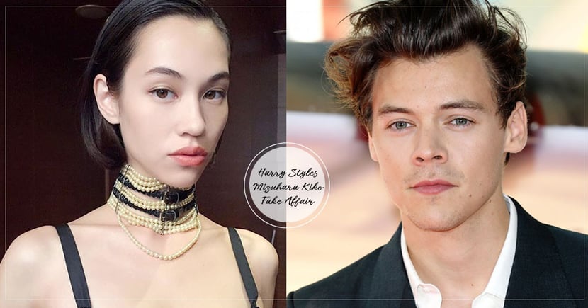 史上最短命緋聞情侶 一世代 哈利被爆和水原希子熱戀中 女方無奈發文否認 根本不認識他 Girlstyle 台灣女生日常