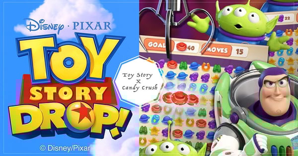 玩總迷又要瘋了!玩具總動員版Candy Crush即將上市,翠絲帽子、三眼火箭版的糖果好可愛啊!