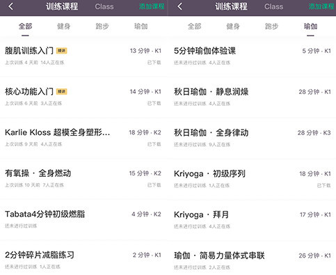 螢幕快照 2019-02-01 下午3.57.32
