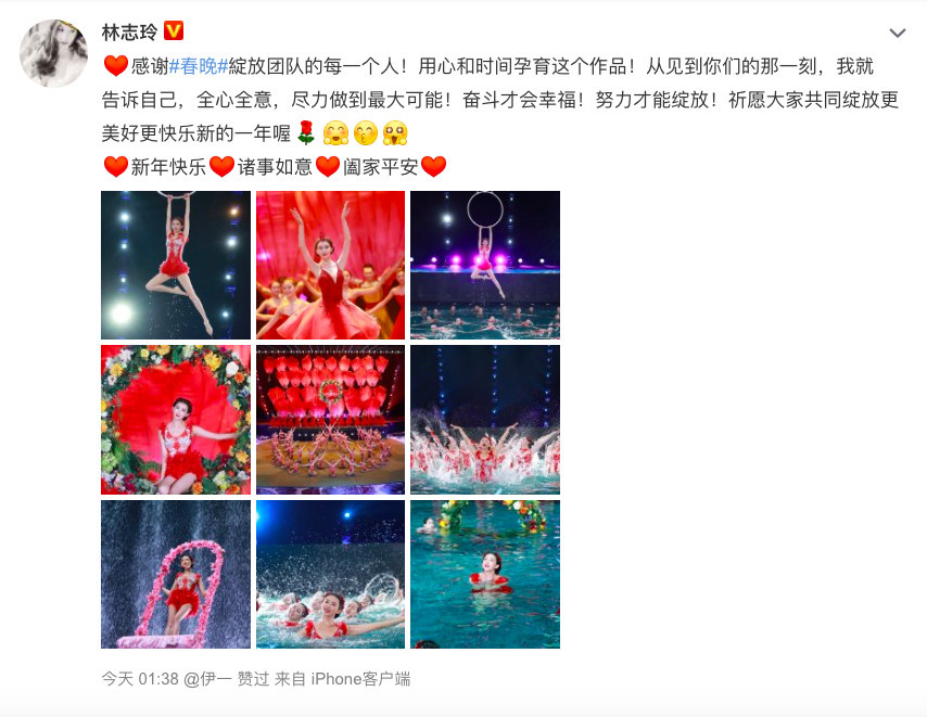 螢幕快照 2019-02-06 下午3.05.58