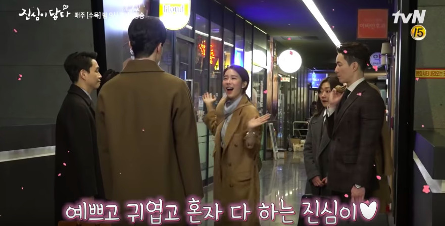 螢幕快照 2019-02-11 下午6.08.05