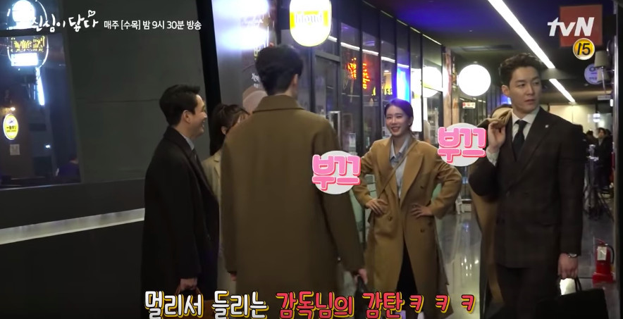 螢幕快照 2019-02-11 下午6.08.19