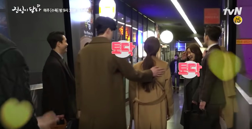 螢幕快照 2019-02-11 下午6.08.31