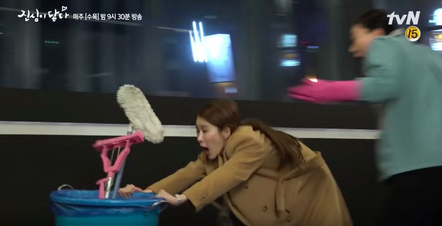 螢幕快照 2019-02-11 下午6.09.16