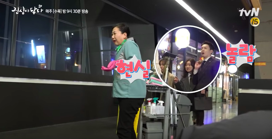 螢幕快照 2019-02-11 下午6.09.32