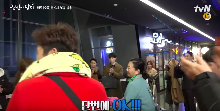 螢幕快照 2019-02-11 下午6.09.42