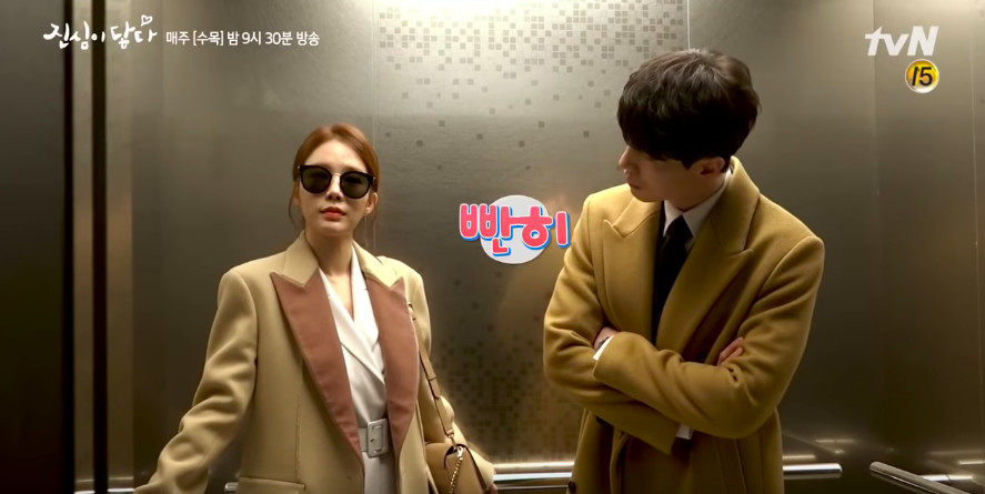 螢幕快照 2019-02-11 下午6.09.52