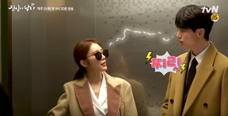 螢幕快照 2019-02-11 下午6.10.22