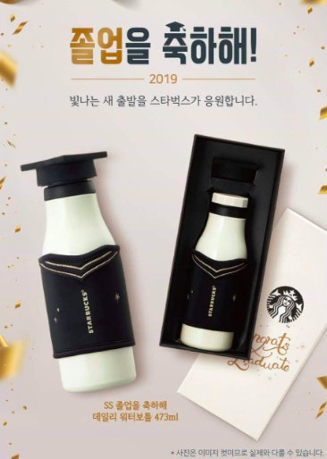 螢幕快照 2019-02-15 下午1.57.25