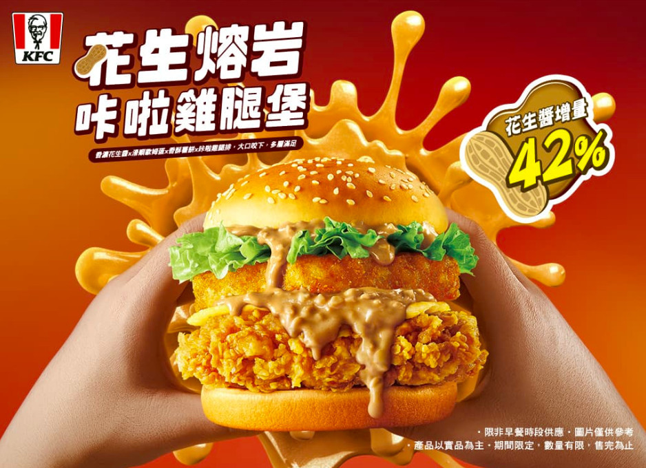 螢幕快照 2019-02-18 上午10.57.42