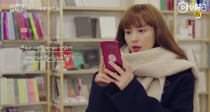 螢幕快照 2019-02-18 下午2.16.36