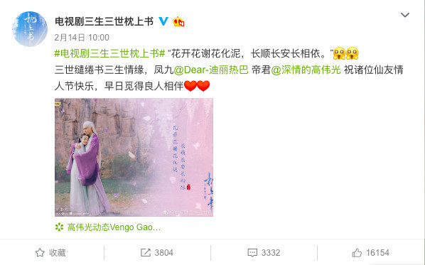 螢幕快照 2019-02-21 下午12.05.17