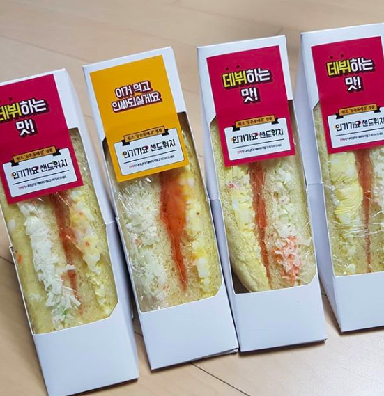 螢幕快照 2019-02-23 上午11.08.01