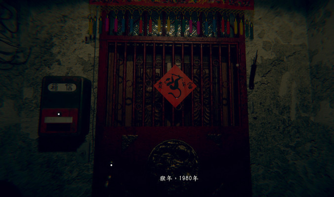 螢幕快照 2019-02-23 下午3.18.05