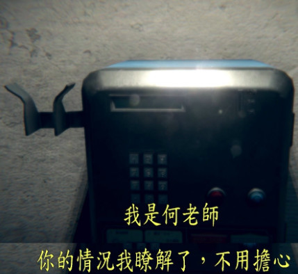 螢幕快照 2019-02-23 下午3.43.41