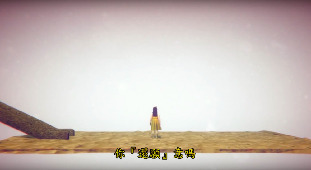 螢幕快照 2019-02-23 下午7.12.41