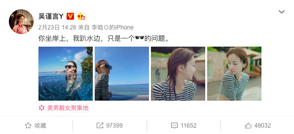 螢幕快照 2019-02-25 下午2.27.21