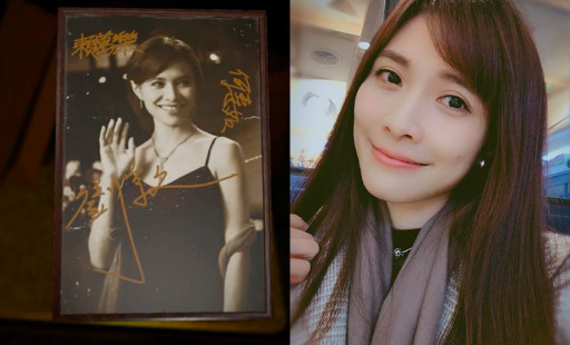 螢幕快照 2019-02-26 下午6.34.35