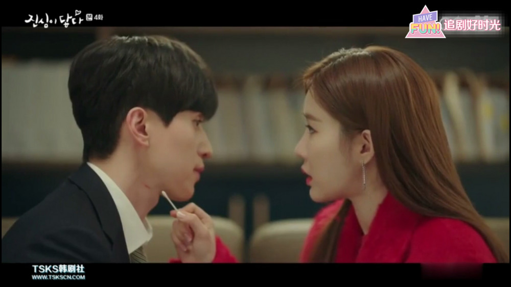 005NyTUZly1g071j4scghj31z41404qp (1)