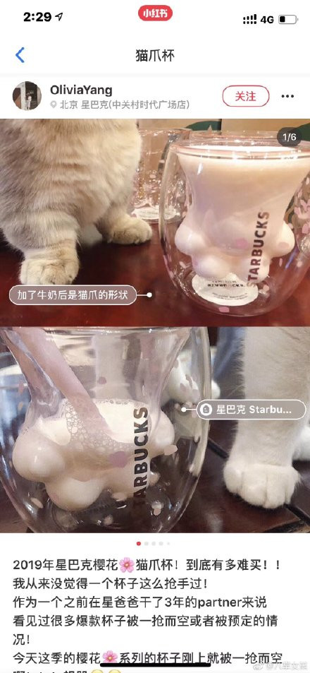 006nPCUzly1g0m11qug98j30u01syqf1-1