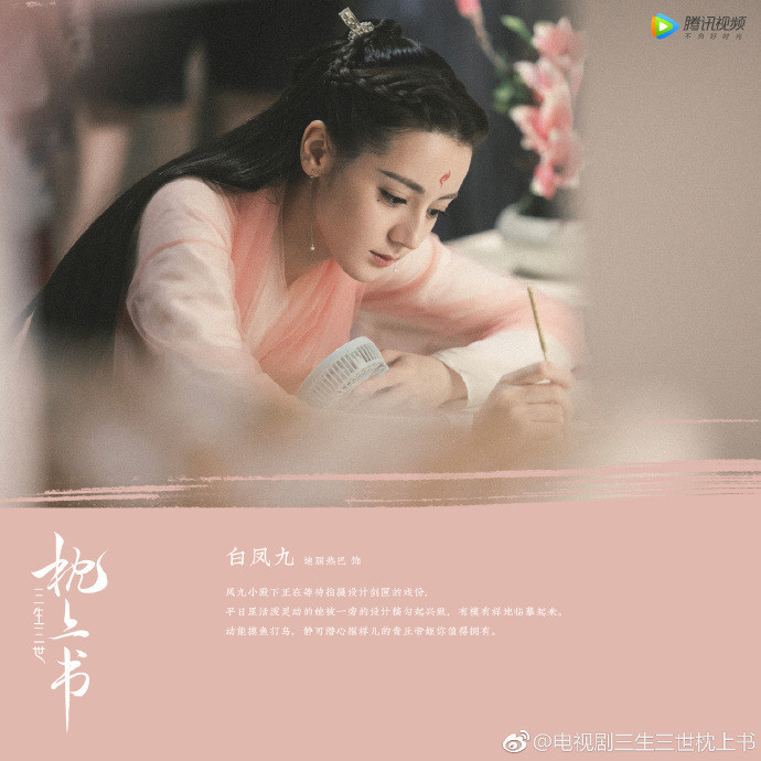 0071OIOely1fxe932hm8mj32bc2bchdu