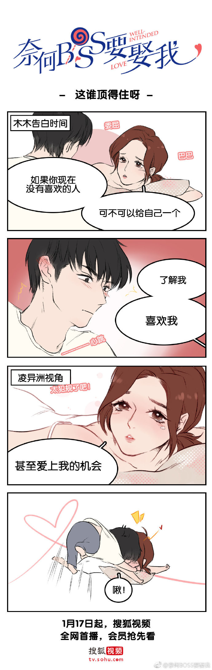 007bbqbGly1fzqo46l9tuj30rs2fu1kx