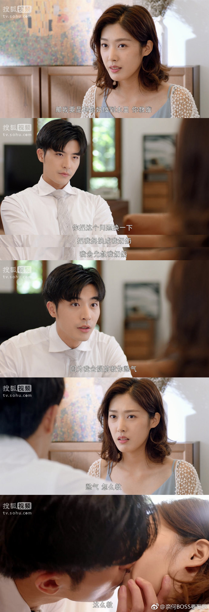 007bbqbGly1fzy7fsmckfj30sr2cae81