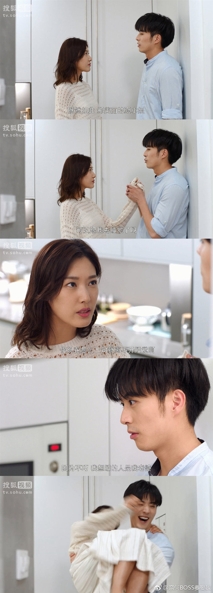 007bbqbGly1fzy7ft39lfj30sr27y7wh