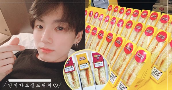 就是要和愛豆吃同款！韓國「人氣歌謠三明治」來台快閃～BTS柾國：「好吃到我一次可以吃6個！」