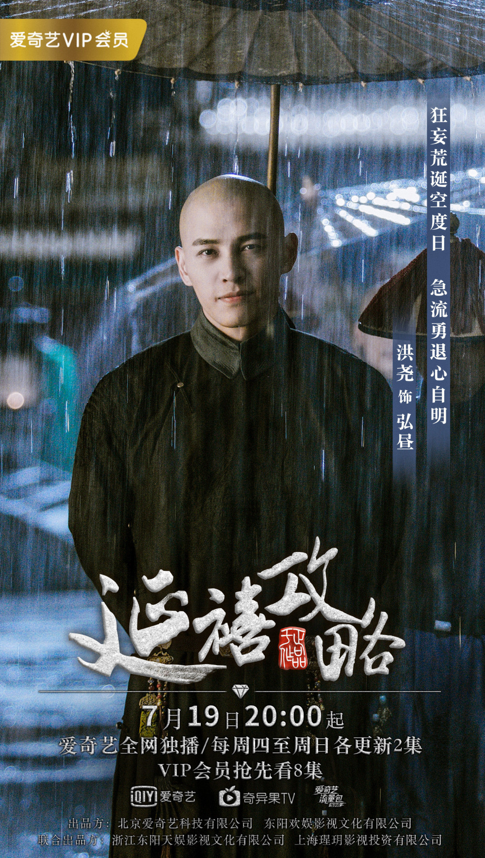 1532369405-3855454870