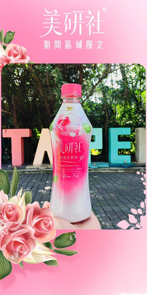 50006572_2260484557294925_3454595882987552768_n