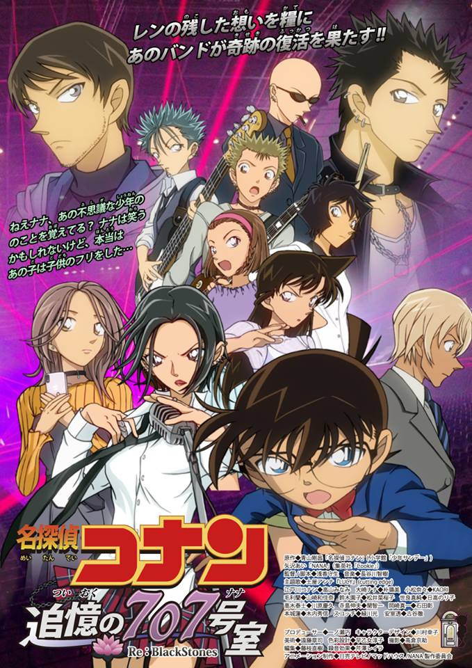 51449373_808624102809160_8872925644921503744_n