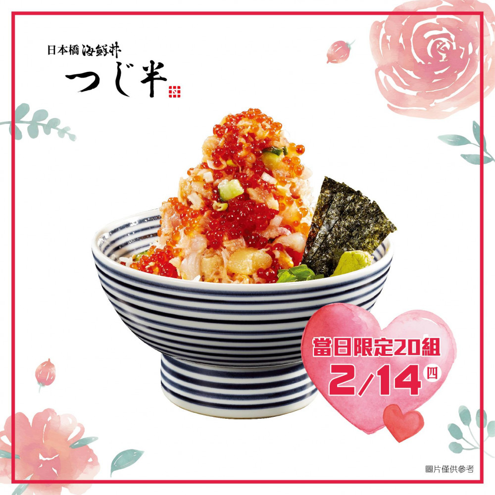 51632684_392875827950137_2526812655616786432_o