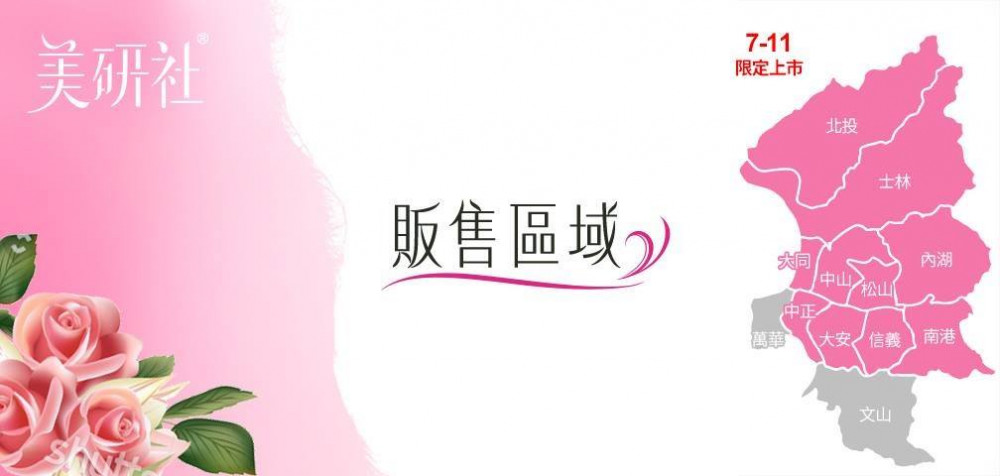 52063722_2297808306895883_7103176167217168384_o