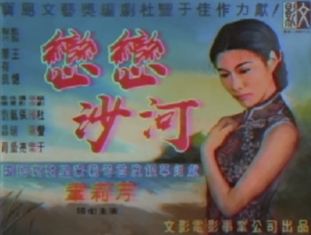 5f8f4cf5-6353-4a6e-8814-ed1f085b500b_watermark