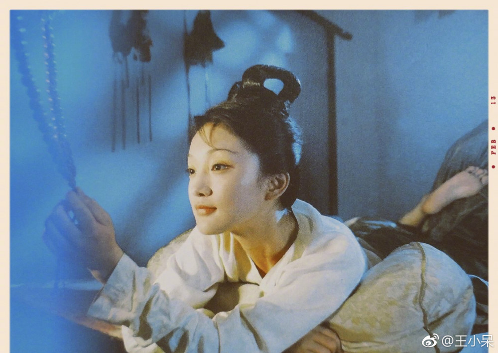 65adfd13ly1g0evhxtadlj21400sc1kx