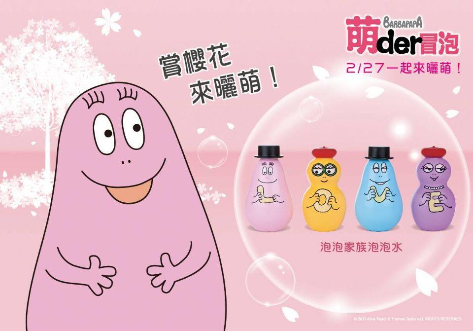 9428-201902231113152928