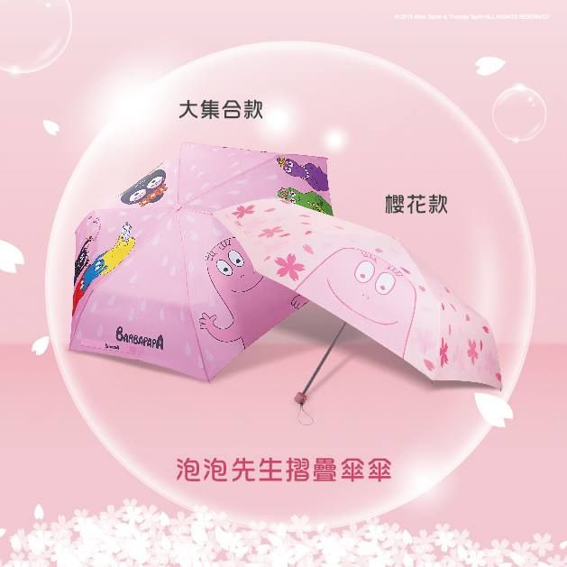 9428-201902231113186102