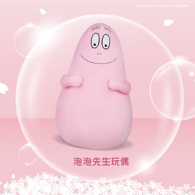 9428-201902231113238285