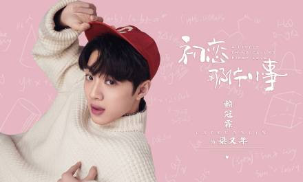 97191c8fgy1fzqwstzcs3j22a11detgj