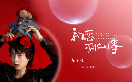 97191c8fgy1fzqwsuekf7j21c20u0447