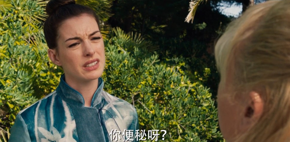 Screen-Shot-2019-02-13-at-4.08.54-PM