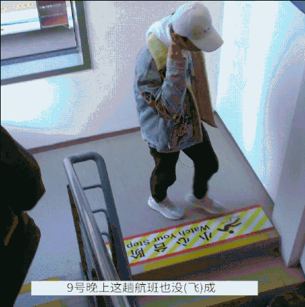 a814b4d7gy1g02a3ecrcrg20kc0khhe5